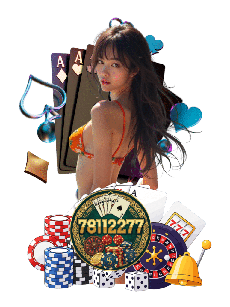 78112277 บาคาร่า